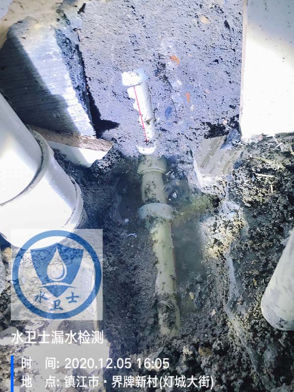 丹陽水管測漏案例