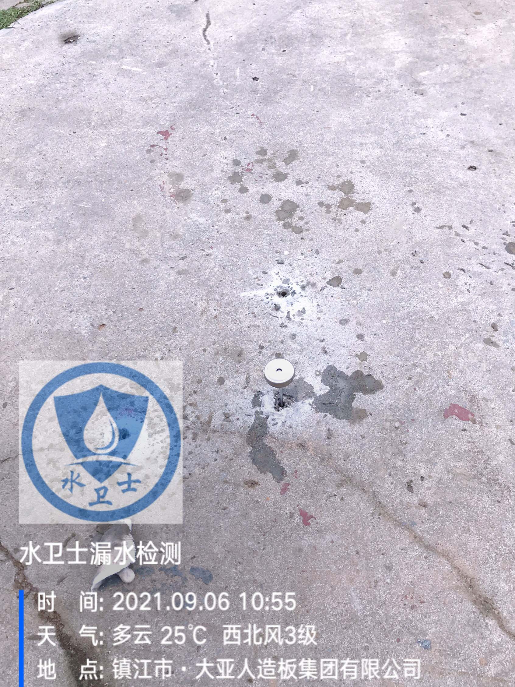 丹陽水管查漏案例