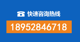 丹陽漏水檢測