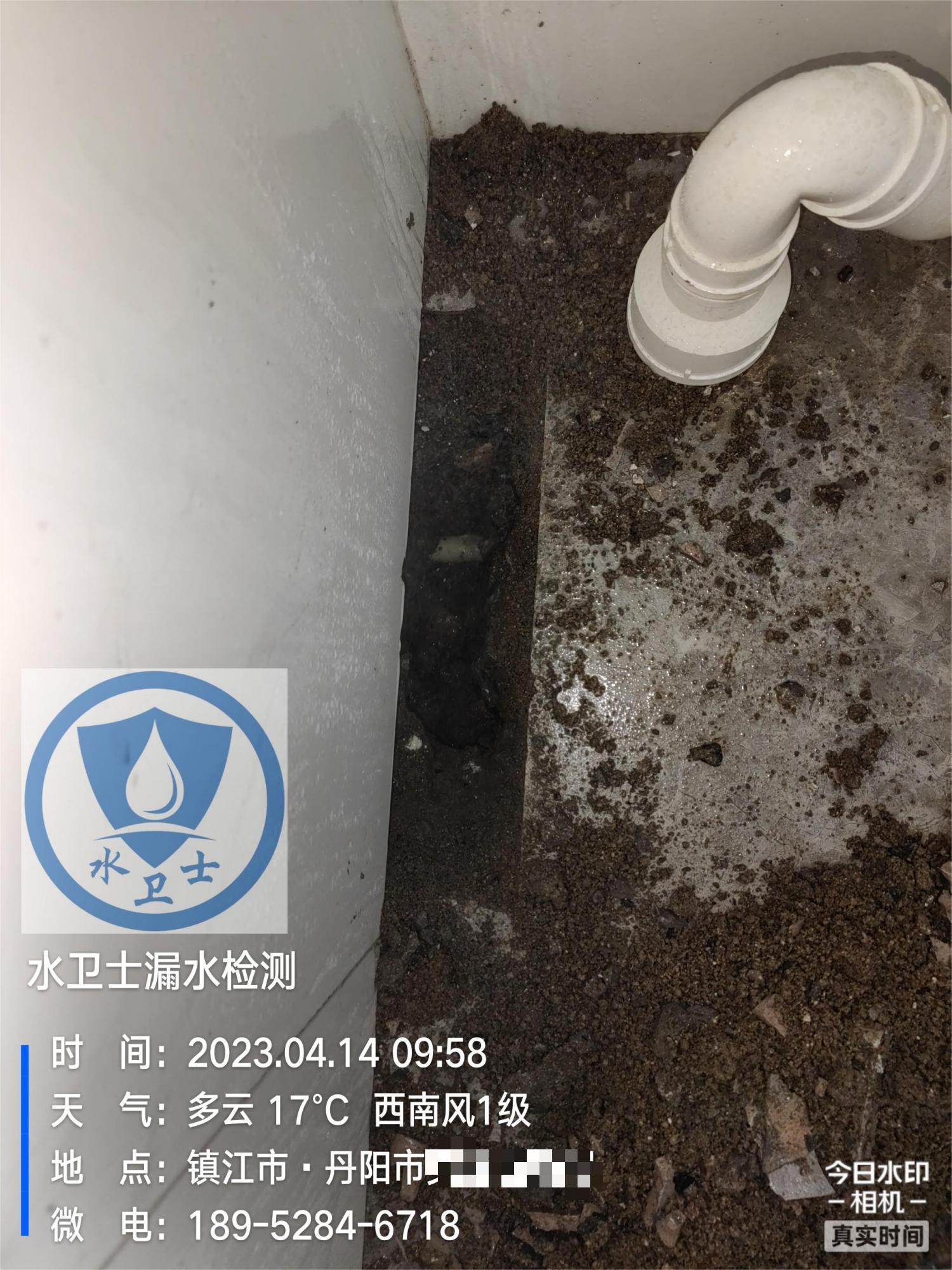丹陽(yáng)自來水管漏水檢測(cè)案例