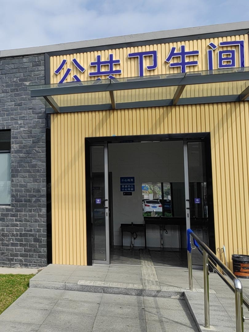 丹陽(yáng)自來水管查漏水案例