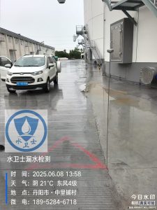 丹陽漏水檢測案例