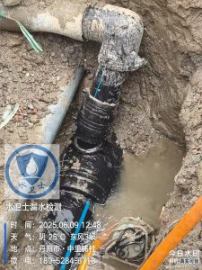 丹陽消防管道漏水檢測