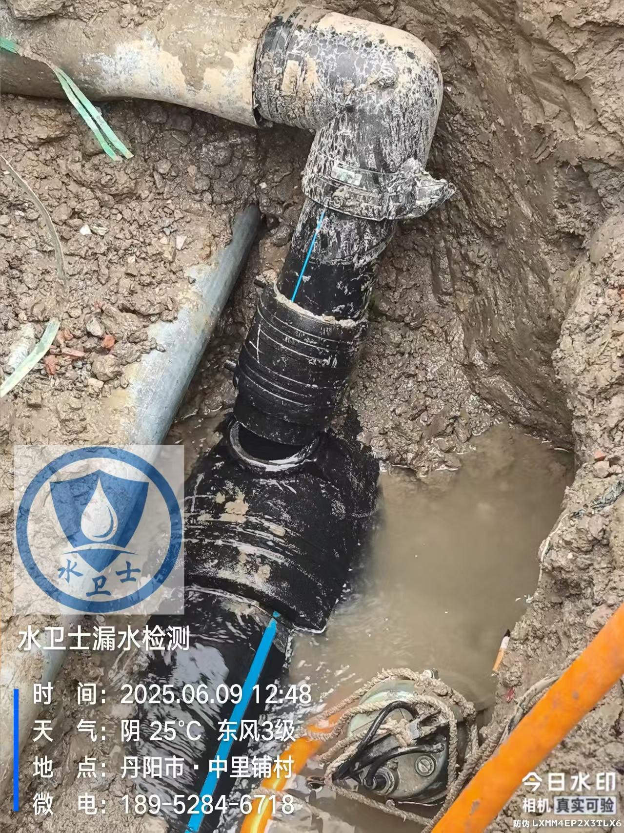 丹陽消防管道漏水檢測